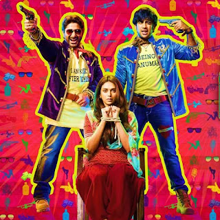 Sahebaan Lyrics - Guddu Rangeela