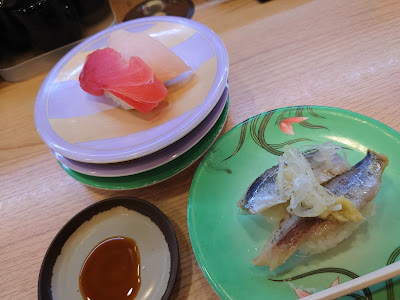 元禄寿司