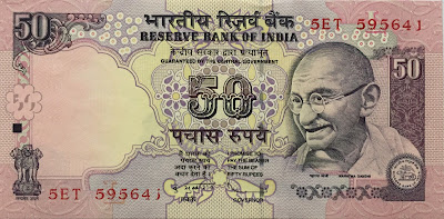 50 rupees india banknote