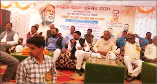 हर्षोल्लासपूर्वक मनाई गई श्री सन्त गाडगे की जयंती | #NayaSaveraNetwork