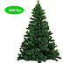 TOPYL 20FT Christmas Tree 2020