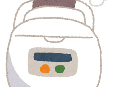 [最も好ましい] 炊飯器　イラスト 133364-炊飯器 イラスト 無料