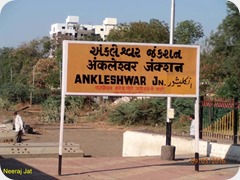 Ankleshwar-Rajpipla Railway Line