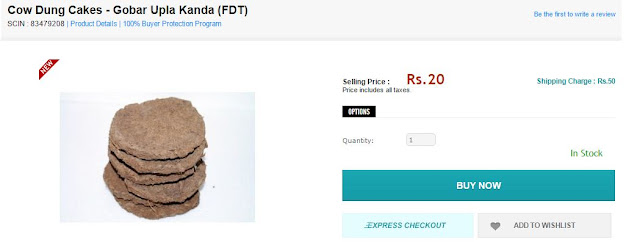 Shopclues cow dung buy