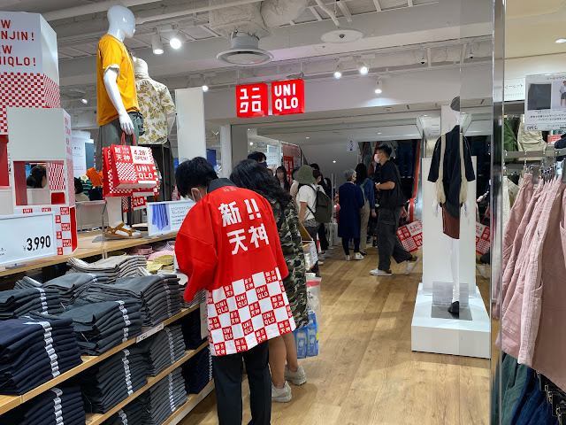 九州最大Uniqlo