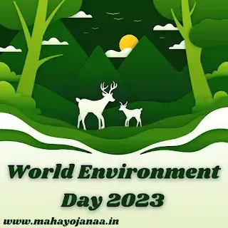 World Environment Day 2023