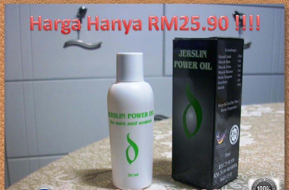 Keajaiban ubat herba: JERSLIN POWER OIL