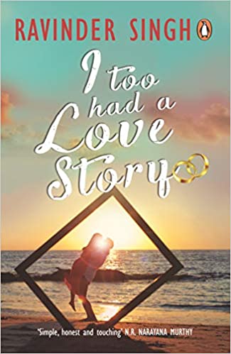 I too had a love story novel cover