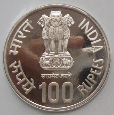 alphonsa 100 rupee unc obverse