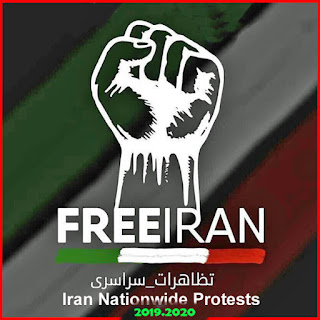 Studentprotest i Teheran mot regimen