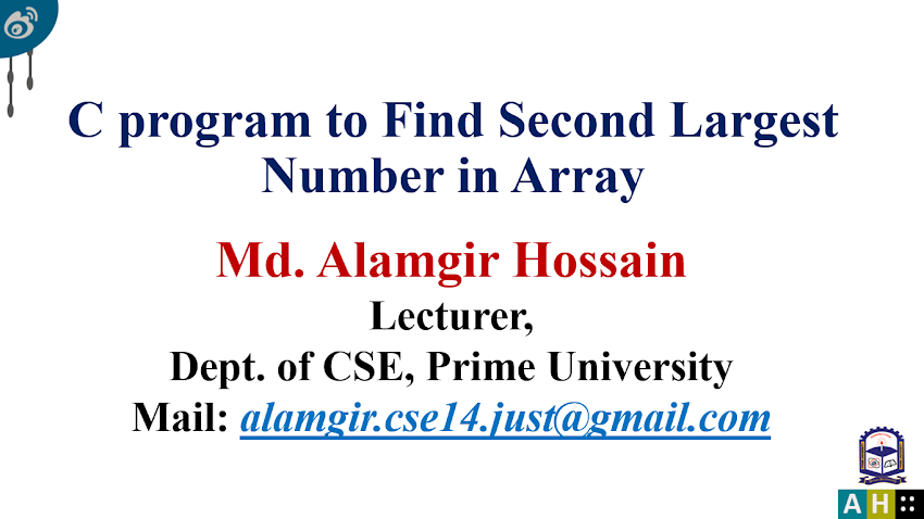 C program to find first & second largest number in array