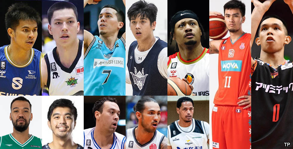 Japan B.League Live Updates Schedule