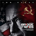 Movie Review: Bridge of Spies (2015)