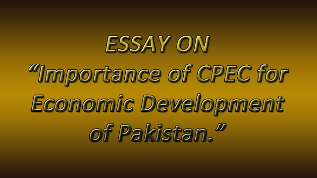 Importance of CPEC