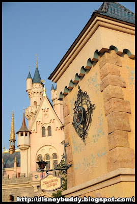 Disney Clock Tower