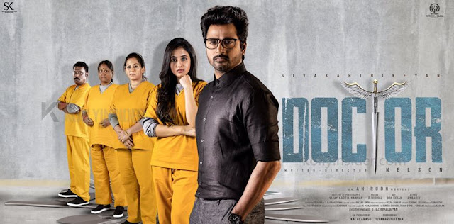 Sivakarthikeyan’s Doctor