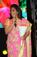 MENTAL MOVIE AUDIO LAUNCH