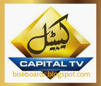 Watch Capital TV Live Streaming Online Free HD