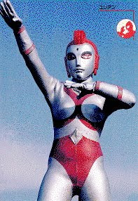 INDAH KATA BAK MENTARI: I love Ultraman