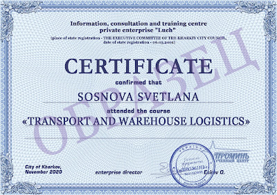 kursy-logistiki-dokument-vypusknice-certificate