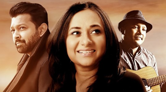 Harai Bohudur Lyrics - Shusmita Anis X Tahsan