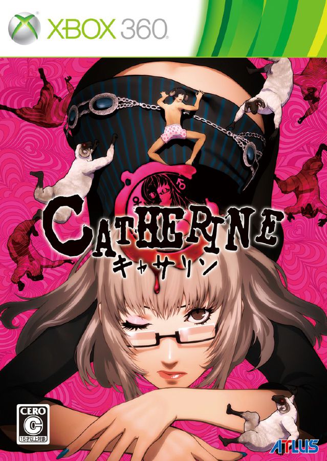 Catherine   XBOX 360 acao