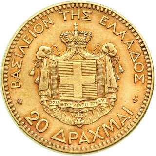 Greek Gold Coins 20 Drachmai 1876
