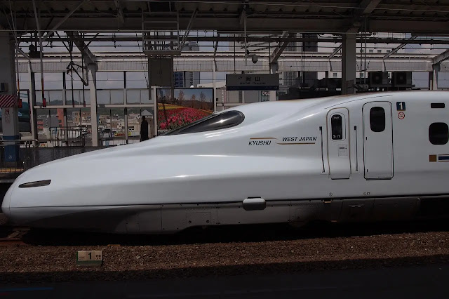 Japan Bullet Train