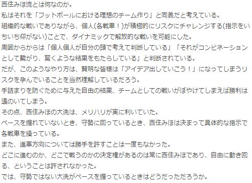 劇場版までネタバレ ガールズ パンツァー最終章が1 楽しくなる考察厳選集 オタクinfo 仮