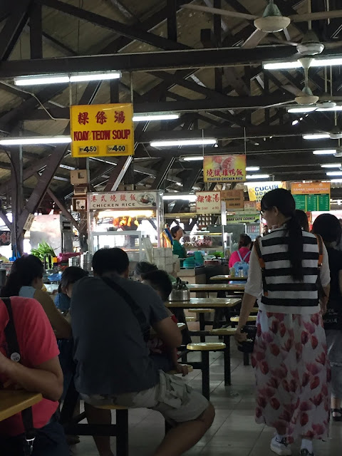 penang pasar air itam hawker centre