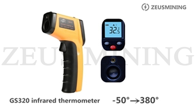 GS320 infrared thermometer