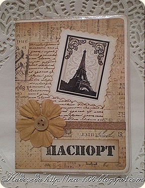 P3060019