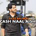 Cash Naal Aish – Jass Bajwa Full Mp3 Songs Free Download
