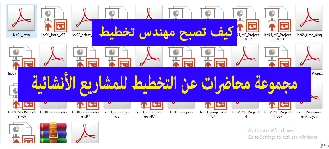 construction project planning and scheduling