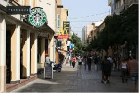 Ledra St, Nicosia