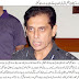 MQM Crying Over IG Shahid Hayat Posting in Karachi