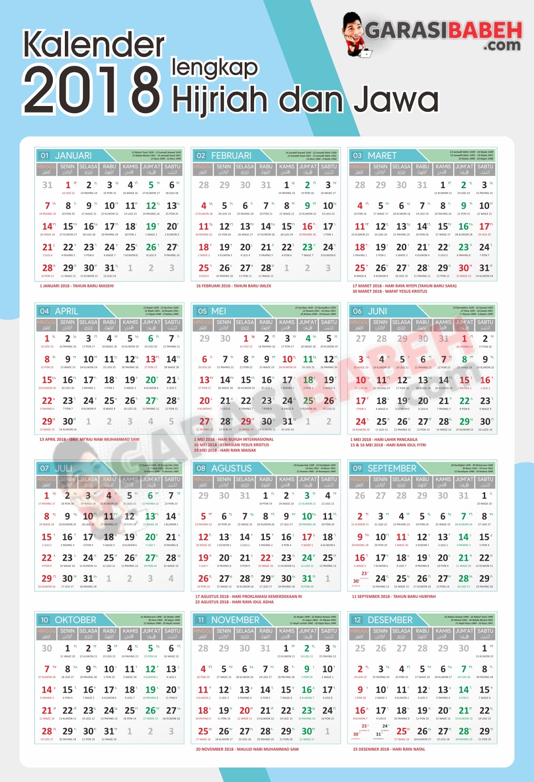 Template Kalender 2018 Lengkap Hijriyah Dan Jawa Libur Coreldraw