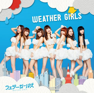 Weather Girls ウェザーガールズ - Weather Girls