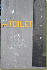 TRC Polio Sign