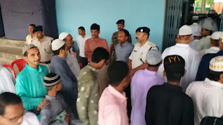 Bakrid Wishes | {धूमधाम से मना बकरीद ! DM ने दी बधाई} | [TodayLatest]
