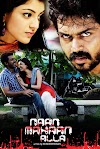 Naan Mahaan Alla 2010 Dual Audio UnKut BRRip 480p 400mb