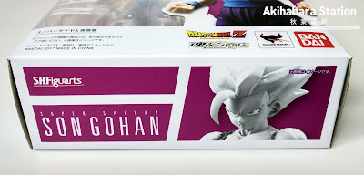 Review del S.H.Figuarts "Super Saiyan Gohan Battle Damage" de Tamashii Nations.