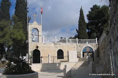 Jerusalem, Mount of Olives, Mary's Tomb, Church of the Tomb of the Virgin Mary, Church of the Assumption, Church of the Sepulchre of Saint Mary