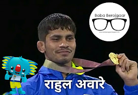 CWG 2018 - भारत का रेसलिंग का पहला गोल्ड