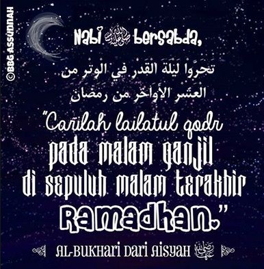  Gambar  Kata Lailatul  Qadar  2019 1436H Malam Seribu Bulan