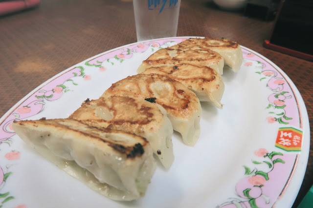 Gyoza no Ohsho