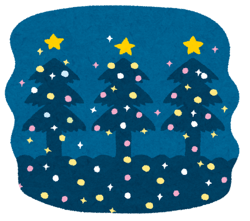 クリスマスのイルミネーションのイラスト かわいいフリー素材集 いらすとや