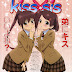 Kiss X Sis doujinshi I found about Riko-nee and Keita. ( Manga Hentai ) ( English )