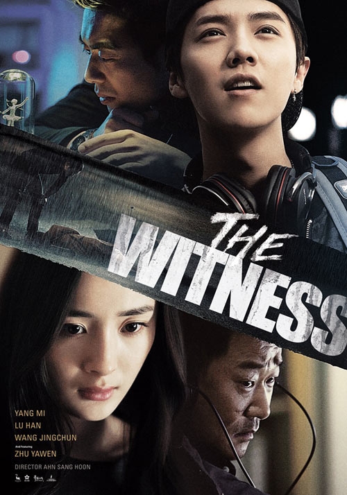 Sinopsis The Witness (2015) - Film China