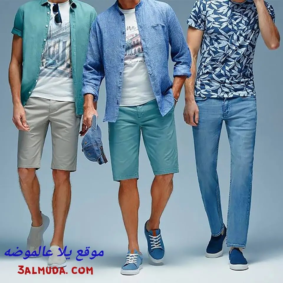 ملابس رجالي صيف 2023 ملابس كاجول للشباب